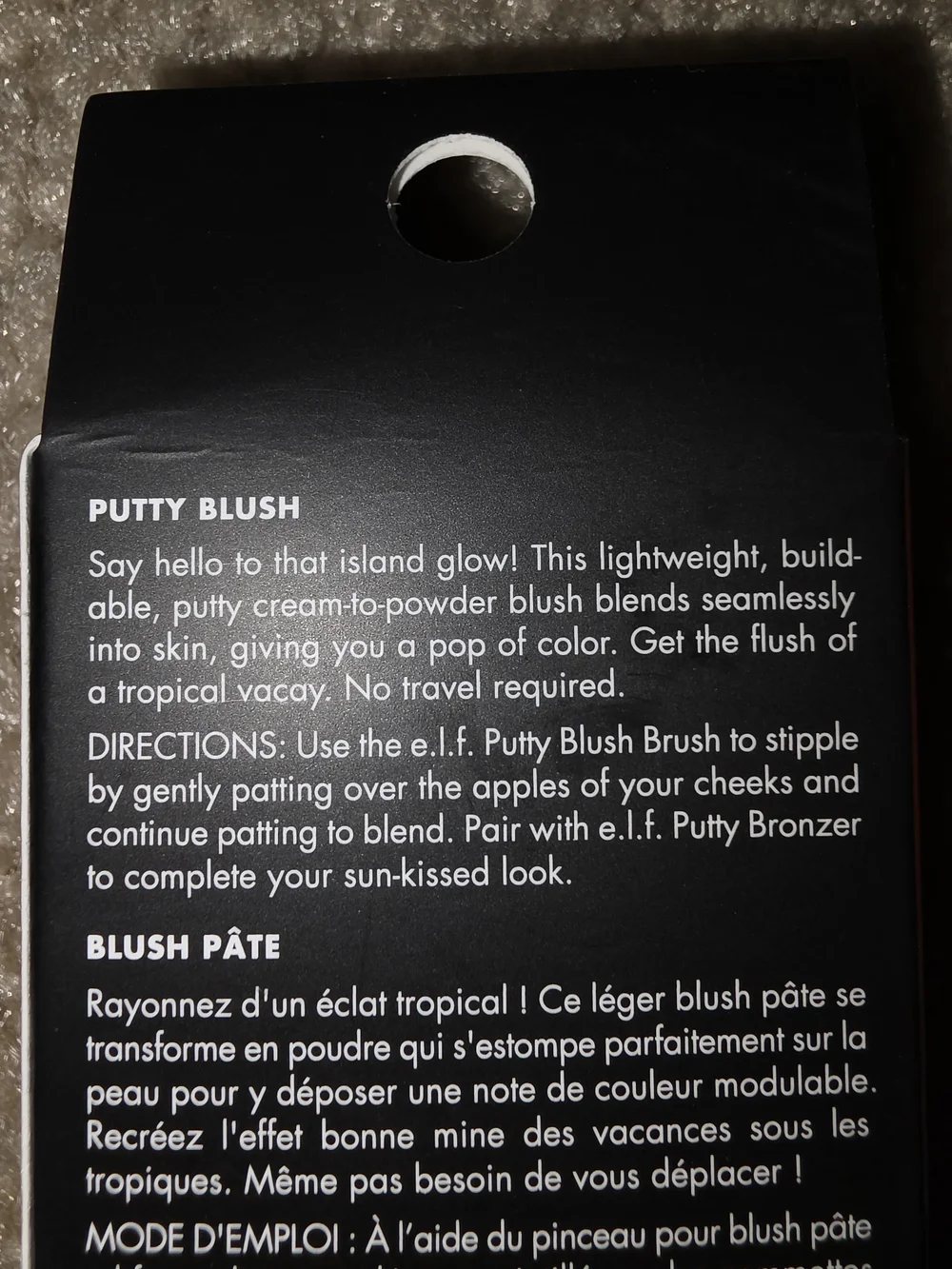 ELF creamy putty